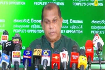 திருடர்களின் பாதுகாப்புக்காக ஜனாதிபதி ஒருவர் தெரிவு செய்யப்பட்டுள்ளார்:ஐ.மக்கள் சக்தி