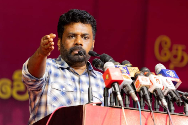 அநுர அரசாங்கத்தை கடுமையாக சாடிய மொட்டு கட்சி! | Sagara Kariyawasam Hartal North And East