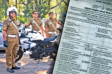 வாகன சாரதிகளுக்கான முக்கிய தகவல்: அறிமுகமாகும் புதிய நடைமுறை