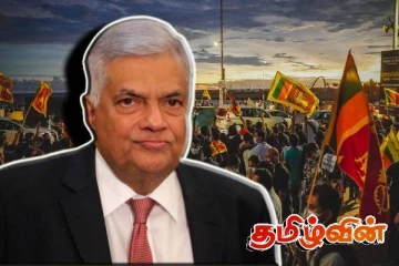 தோல்வியை ஏற்றுக் கொள்ள முடியாத நிலையில் ரணில்! ஓய்வு பெற விரும்பவில்லை