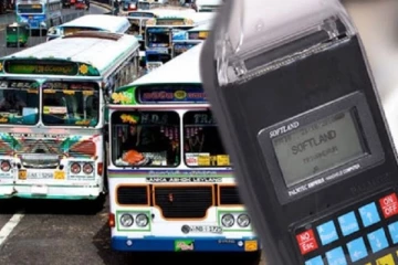 பேருந்து கட்டணங்களின் விலையில் மாற்றம் - வெளியான புதிய தகவல்