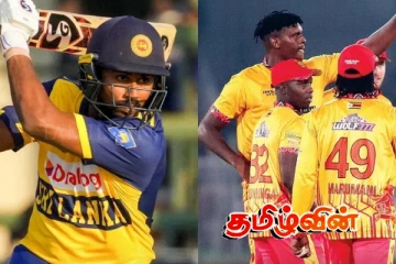 பல மாற்றங்களுடன் இன்றைய தினம் களமிறங்கவுள்ள இலங்கை