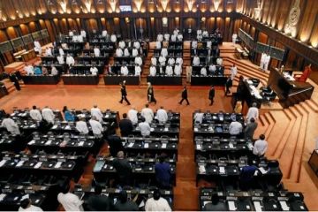 நாடாளுமன்ற உறுப்பினர் பதவி ஒன்று வெற்றிடம்