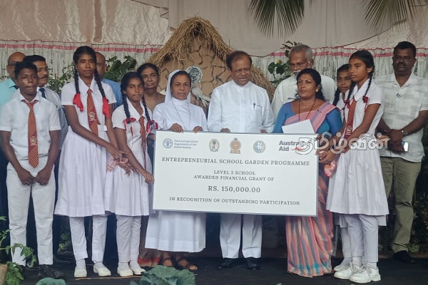 ஆசிரியர் - அதிபர் சம்பள முரண்பாடுகள் நிவர்த்தி செய்யப்படும்: கல்வி அமைச்சர் (Photos) | Teachers Principal Salary Issue