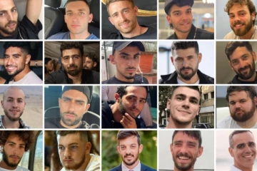 இஸ்ரேல் பிணைக் கைதிகள் அனைவரும் விடுவிப்பு!