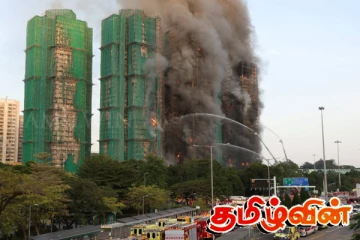 ஹொங்கொங்கில் பாரிய தீ விபத்து.. பலர் பலி!