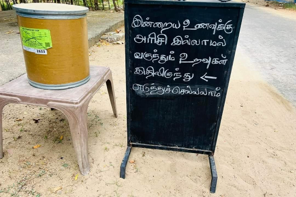 யாழில் இப்படி ஒரு வர்த்தகரா! மெச்சும் சமூக ஆர்வலர்கள் | Such A Trader In Jaffna Even In Times Of Crisis