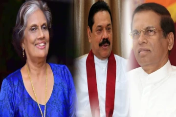 முன்னாள் ஜனாதிபதிகளின் பராமரிப்பு தொகை 27 கோடி செலவு