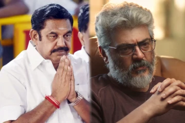 சகோதரர் அஜித்குமார் பூரண நலம் பெற வேண்டும் - எடப்பாடி பழனிசாமி வாழ்த்து!