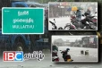 முல்லைத்தீவில் தொடரும் கனமழை: விடுக்கப்பட்டுள்ள வெள்ள அபாய எச்சரிக்கை!