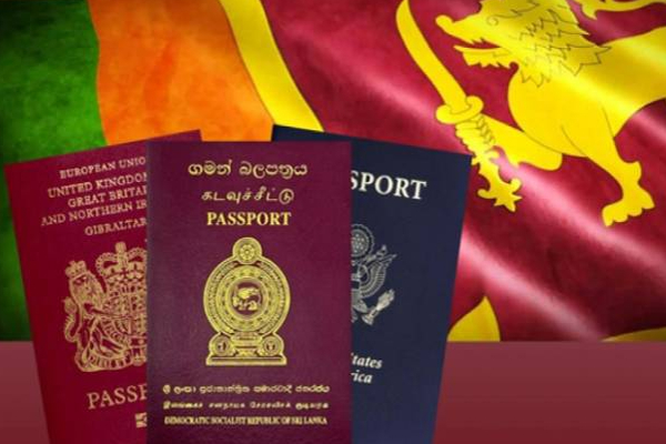 இரட்டை குடியுரிமையுடைய நாடாளுமன்ற உறுப்பினர்களுக்கு ஆப்பு! | Wedge For Sri Lankan Mps With Dual Citizenship
