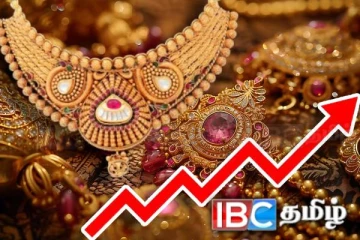 ஏப்ரல் மாதம் முதல் நாளிலேயே உச்சம் தொட்ட தங்க விலை