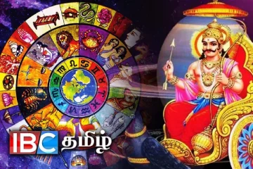 இணையும் சக்திவாய்ந்த கிரகங்கள் - பணத்தை அள்ள போகும் 4 ராசிக்காரர் யார் தெரியுமா..!