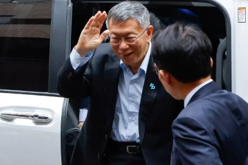 තායිපේ නගරයේ හිටපු නගරාධිපතිවරයාට ලැබුණු දඩුවම මෙන්න