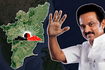 இது நமது வெற்றியல்ல..!! மணி மகுடம்..! ,முதல்வர் முக ஸ்டாலின் ட்வீட்!!