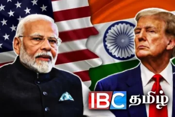 அமெரிக்க அதிபர் ட்ரம்பை சந்தித்த பிரதமர் மோடி
