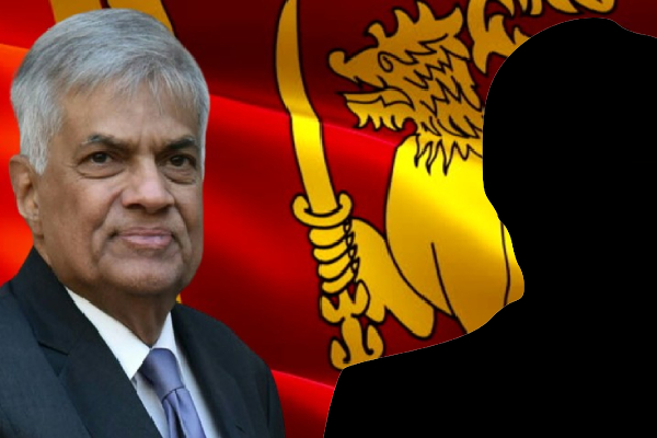 ரணில் தலைமையிலான அரசாங்கத்தில் பிரதமர் யார்! வெளியான தகவல் - ஐபிசி தமிழ்