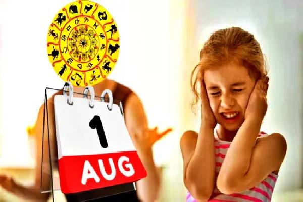 இந்த மாதங்களில் பிறந்தவர்கள் பலவீனமான மனம் கொண்டவர்களாம்... ஏன்னு தெரியுமா? | These Months Born People Are Mentally Weak இந்த மாதங்களில் பிறந்தவர்கள் பலவீனமான மனம் கொண்டவர்களாம்... ஏன்னு தெரியுமா? | These Months Born People Are Mentally Weak