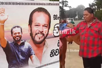 කවුරුත්ම දැකලා නැති පාලිත තෙවරප්පෙරුමගේ මියගිය ලොකු පුතා මෙන්න.. (PHOTOS)