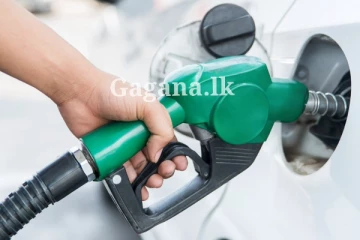 මධ්‍යම රාත්‍රියේ ඉන්ධන මිලේ වුණ නොහිතපු වෙනස - පොකට් එකට දැනෙන ගානකින් ද?.