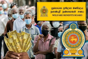 அஸ்வெசும கொடுப்பனவு குறித்து வெளியான முக்கிய அறிவிப்பு