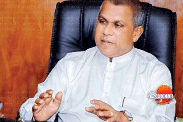 අද දවස තීරණාත්මකයි - අධ්‍යාපන ඇමතිනියට එරෙහිව විශ්වාසභංගයට මහජන අත්සන් ගන්නේක ඇරඹේ