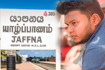 திடீரென யாழ்ப்பாணம் வந்தது வசந்த முதலிகே குழு: பல்வேறு தரப்புக்களுடன் இன்று சந்திப்பு