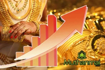 இன்றையதினம் உச்சம் தொடும் தங்க விலை..!