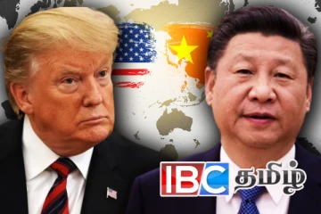 அமெரிக்காவுடன் மோத தயார்: சீனாவின் அதிரடி அறிவிப்பு