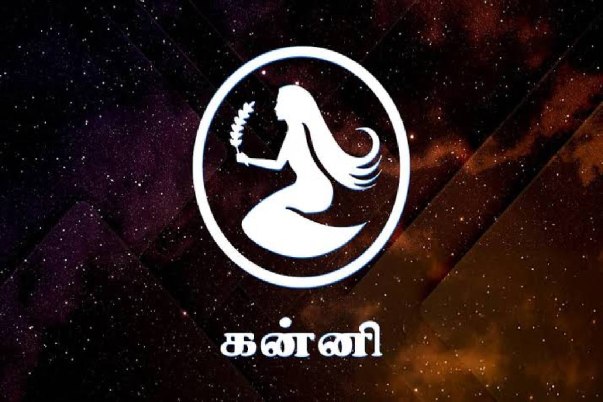 துலாம் ராசியில் சுக்கிரன் அஸ்தமனம்: இந்த 4 ராசிகளுக்கு அதிர்ஷ்டம் காத்திருக்கு! | Venus Combust In Libra Who Get Career Growth Money