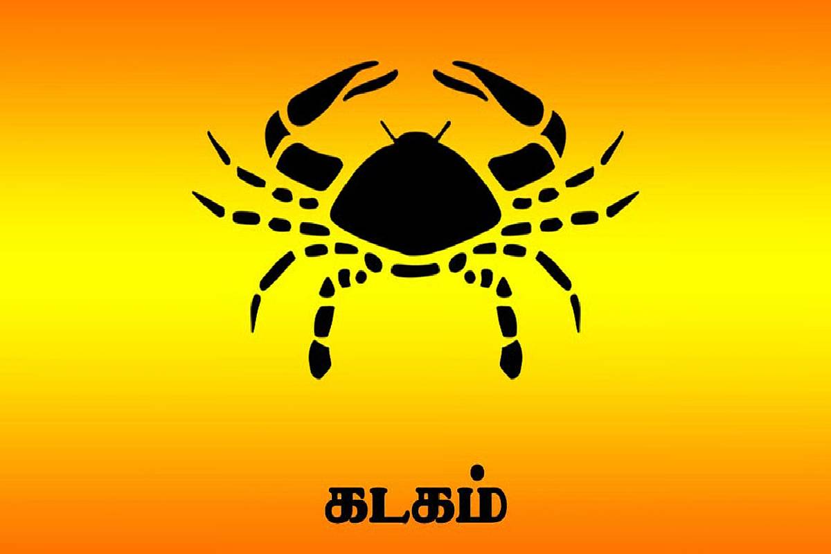 ராகுவின் நட்சத்திர மாற்றத்தால் துரதிர்ஷ்டத்தை அனுபவிக்கப்போகும் ராசிக்காரர்கள் | Rahu S Star Change Zodiac Signs Will Face Bad Luck ராகுவின் நட்சத்திர மாற்றத்தால் துரதிர்ஷ்டத்தை அனுபவிக்கப்போகும் ராசிக்காரர்கள் | Rahu S Star Change Zodiac Signs Will Face Bad Luck