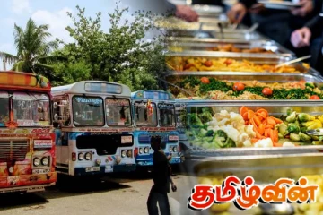 பேருந்து சங்கங்கள் சுகாதாரத்துறையினரிடம் விடுத்துள்ள கோரிக்கை