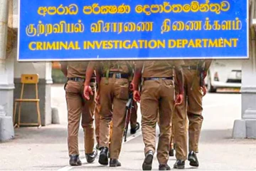 குற்றப் புலனாய்வுப் பிரிவு உத்தியோகத்தர்களின் சொத்துக்கள் குறித்து விசாரணை