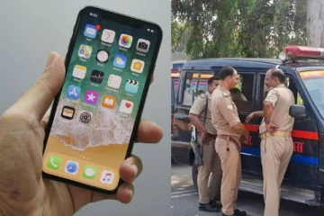 ஐபோனுக்காக இளைஞரை கொடூரமாக கொன்ற சிறார்கள்! அதிர வைத்த சம்பவம்