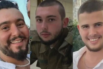 காஸாவில் பணயக்கைதிகளை கொன்றோம்: இஸ்ரேல் ராணுவம் ஒப்புதல்