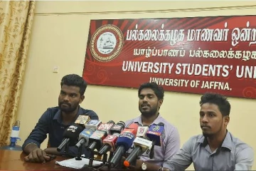 தமிழர் மரபுகளைப் பேணிக்காக்க அணிதிரளுங்கள் - யாழ். பல்கலை மாணவர் ஒன்றியம் அழைப்பு