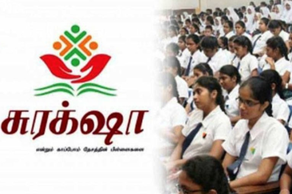 பாடசாலை மாணவர்களுக்கான திட்டம் தொடர்பில் இன்று வெளியான புதிய அறிவிப்பு | Announcement Regarding Suraksha Insurance Plan பாடசாலை மாணவர்களுக்கான திட்டம் தொடர்பில் இன்று வெளியான புதிய அறிவிப்பு | Announcement Regarding Suraksha Insurance Plan