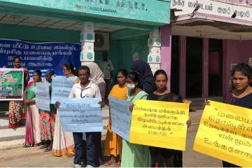 மலையக மக்களுக்கு ஆதரவு தெரிவித்து மன்னாரில் நடைபவனி (Photos)