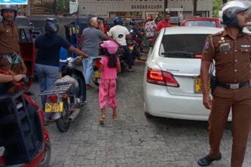 වහාම ක්‍රියාත්මක වන පරිදි සියලුම ඉන්ධනහල්වලට පොලිස් ආරක්ෂාව