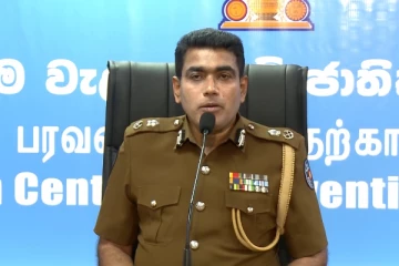 அஜித் ரோஹணவின் உடல்நிலை தொடர்பில் வெளியான தகவல்! பொலிஸ் தலைமையகம் வழங்கிய பதில்