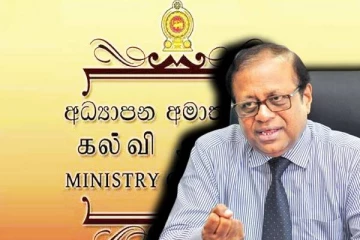 கல்வி அமைச்சு மீது குற்றச்சாட்டு..!
