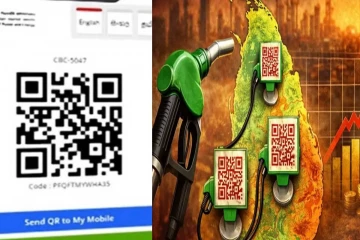 எரிபொருள் QR மோசடி! நூற்றுக்கணக்கான தொலைபேசி இலக்கங்கள் அடையாளம்: எடுக்கப்படவுள்ள கடும் நடவடிக்கை