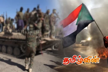 சூடானில் மற்றுமொரு தாக்குதல்: 50க்கும் மேற்பட்டவர்கள் பலி