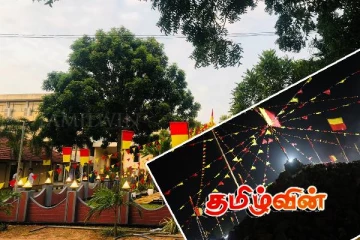 மாவீரர் நாள் கொண்டாடப்படவுள்ள நிலையில் யாழில் தீவிரப்படுத்தப்பட்டுள்ள கெடுபிடிகள்..