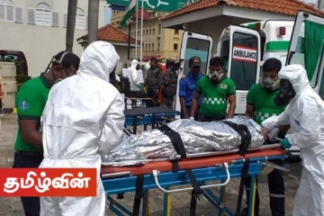 இலங்கையில் கோவிட் மரணங்களின் எண்ணிக்கை மேலும் உயர்வு