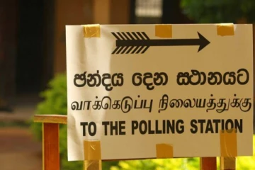 தேர்தலைப் பிற்போட மாட்டோம்! - இராஜாங்க அமைச்சர்