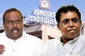 சிவாஜிலிங்கத்தின் உடல் நிலை தொடர்பில் நாடாளுமன்ற உறுப்பினர் தகவல்