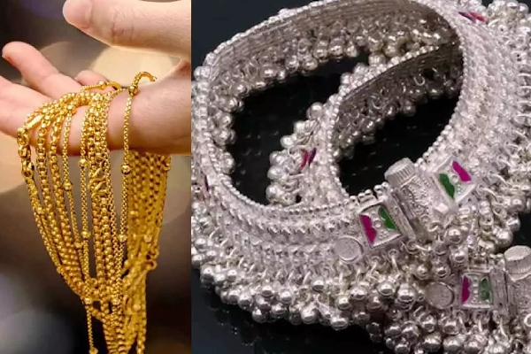 gold and silver price gold and silver price