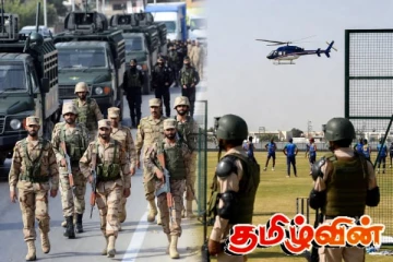 தீவிர பாதுகாப்பில் இலங்கை அணி வீரர்கள் - மைதானத்தை சுற்றும் உலங்கு வானூர்திகள் - சிறப்பு படைகள் குவிப்பு