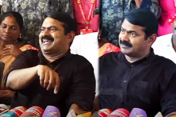 பெட்டிபெட்டியாக வைத்திருக்கிறேன்; வீட்டிற்கு போனால் அது கிடைக்கும் - சீமான் பரபரப்பு பேட்டி!